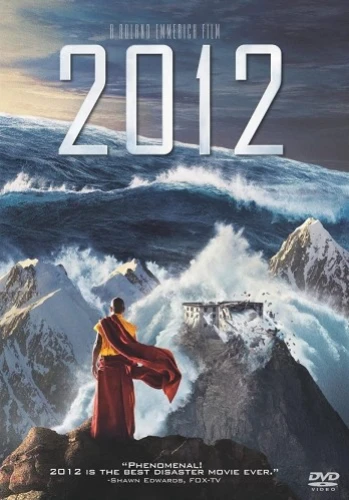 DVD Cover (Sony Home Entertainment)