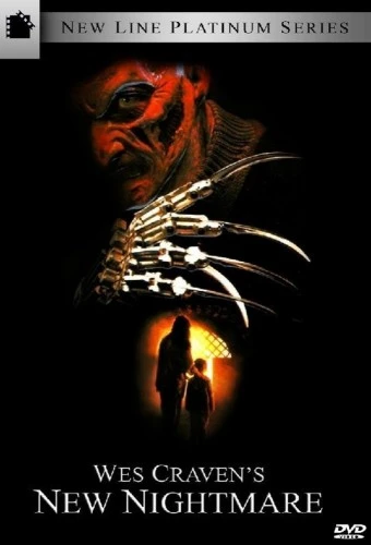DVD Cover (New Line Studios Platinum Edition)