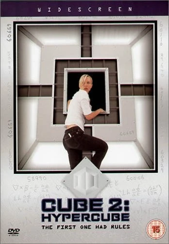 DVD Cover (UK)