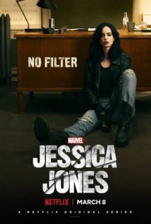 Theatrical Poster (USA)