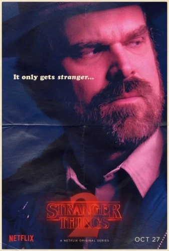 Theatrical Poster (USA)