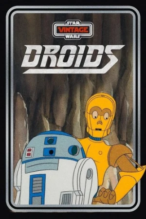 Theatrical Poster