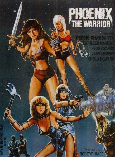 Theatrical Poster (USA)