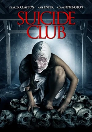 DVD Cover (Wild Eye Releasing)