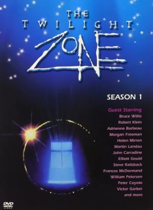 DVD Cover (Image Entertainment)