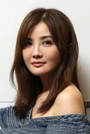 Charlene Choi