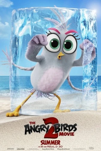 Theatrical Poster (USA)