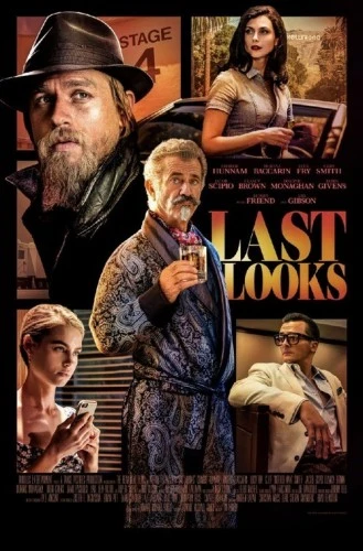 Theatrical Poster (USA)