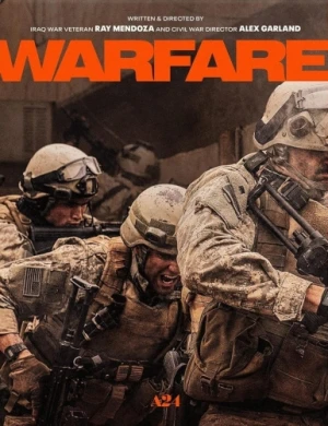 Blu-Ray Cover (A24)