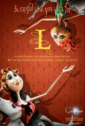 Theatrical Poster (USA)