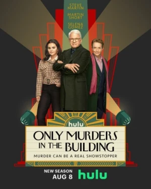 Theatrical Poster