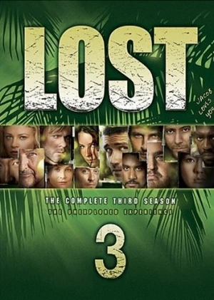 DVD Cover (Buena Vista Home Entertainment)