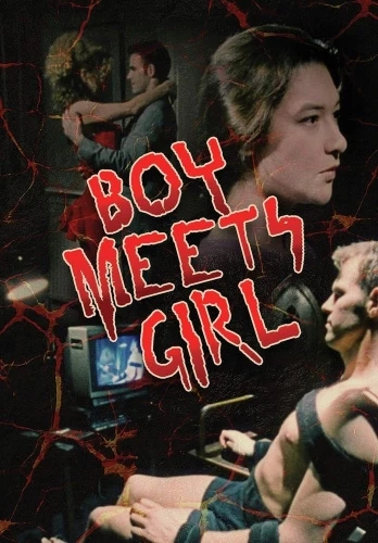 DVD Cover (Filmhub)