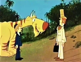 The Land of the Tiger Moo