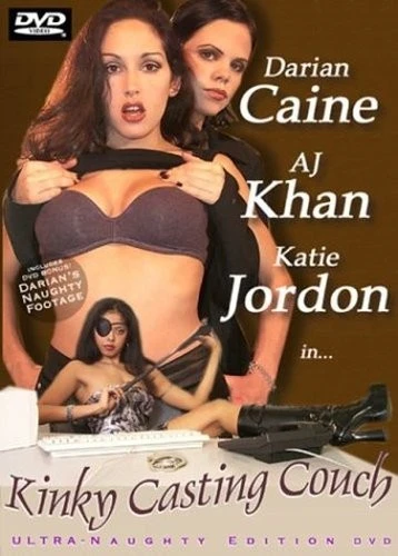 DVD Cover (After Hours Cinema)