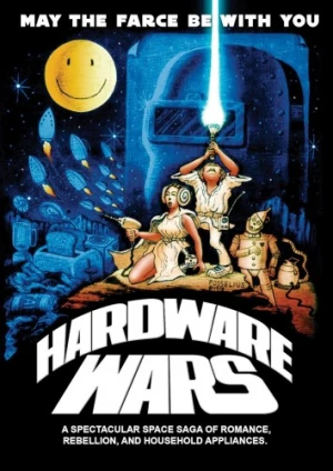 DVD Cover (MVD Visual)