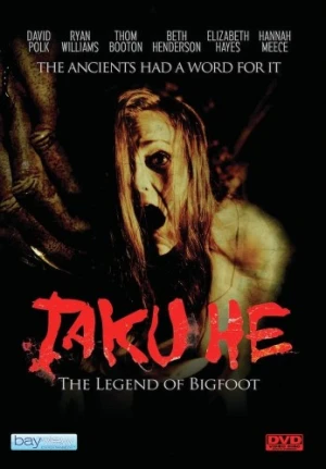 DVD Cover (Bayview Entertainment)