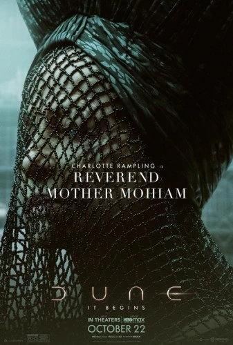 Theatrical Poster (USA)