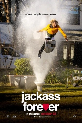 Theatrical Poster (USA)