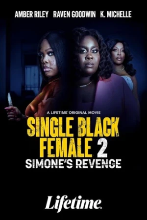 Theatrical Poster