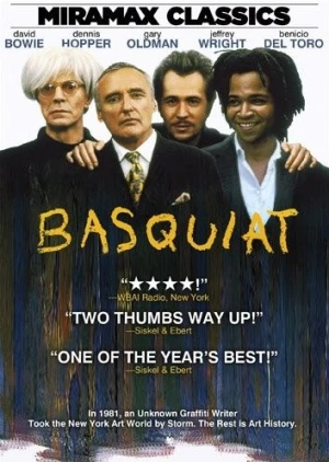 DVD Cover (Echo Bridge Entertainment)