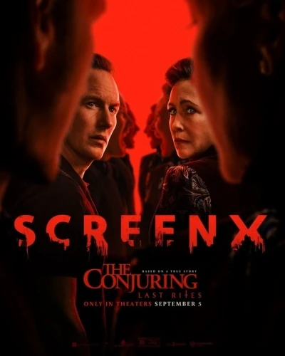 Theatrical Poster (USA)