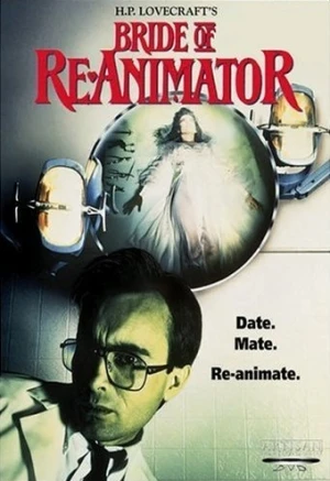 DVD Cover (Lions Gate)