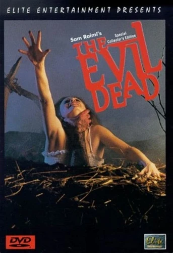 DVD Cover (Elite Entertainment)