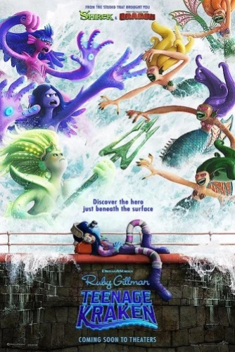 Theatrical Poster (USA)