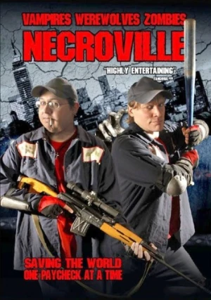 DVD Cover (Shock-O-Rama Cinema)
