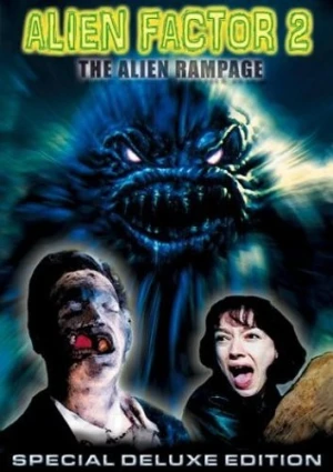DVD Cover (Image Entertainment)