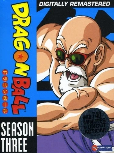 DVD Cover (FUNimation Entertainment - Season 3)