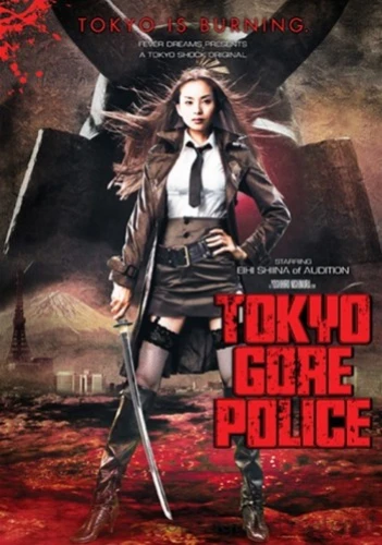DVD Cover (Tokyo Shock)