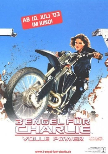 Theatrical Poster (Germany)