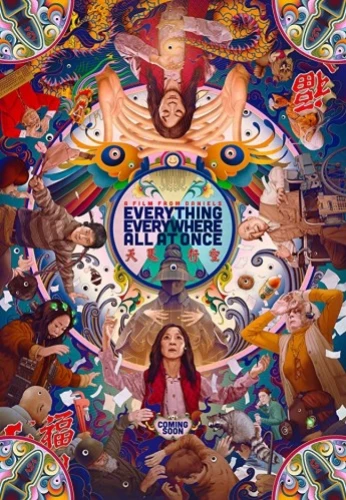 Theatrical Poster (USA)