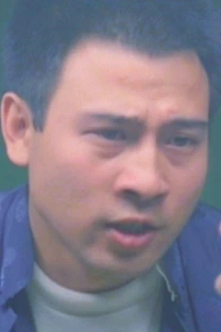 Long Kong
