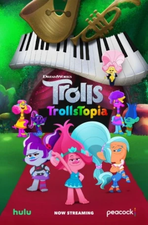 Theatrical Poster