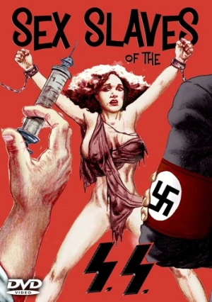 DVD Cover (After Hours Cinema)