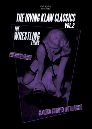 DVD Cover (Cult Epics)