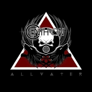 Allvater