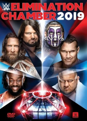 DVD Cover (WWE Home Video)