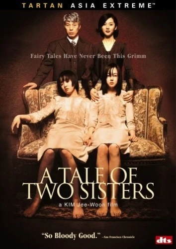 DVD Cover (Tartan Video Clean)