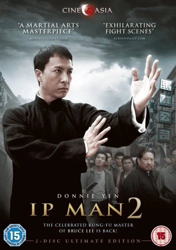 DVD Cover (UK)