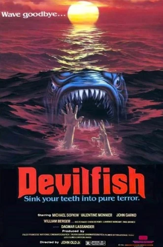 Theatrical Poster (USA)