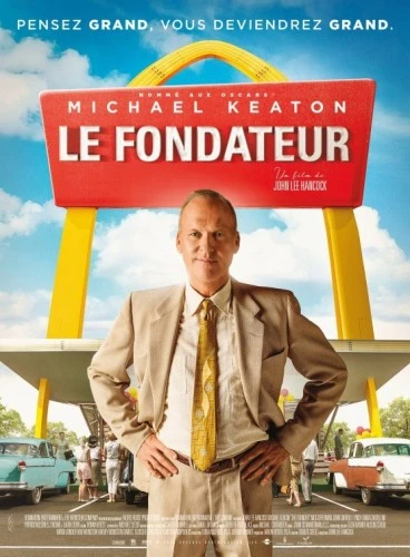 Theatrical Poster (France)