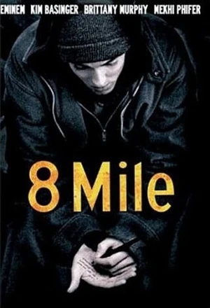 DVD Cover (Universal)