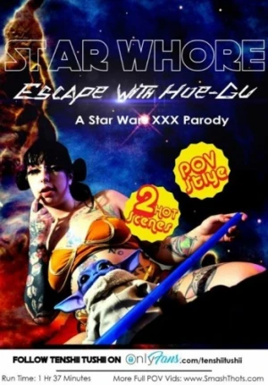 Theatrical Poster