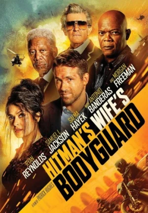DVD Cover (Lions Gate)