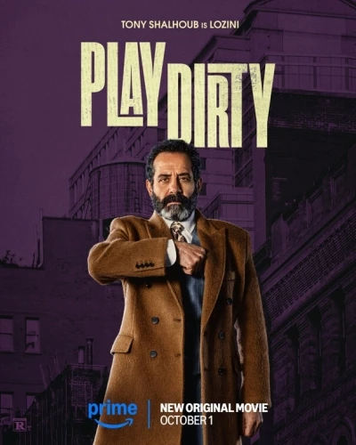 Theatrical Poster