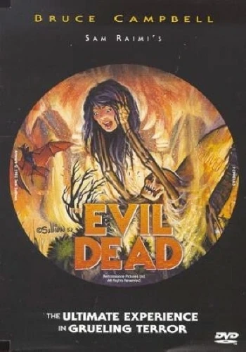 DVD Cover (Anchor Bay)